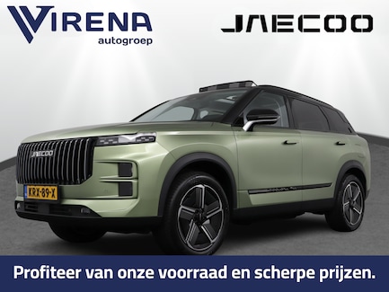 Jaecoo 7 0