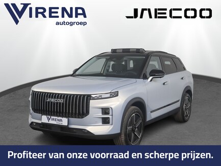 Jaecoo 7 0