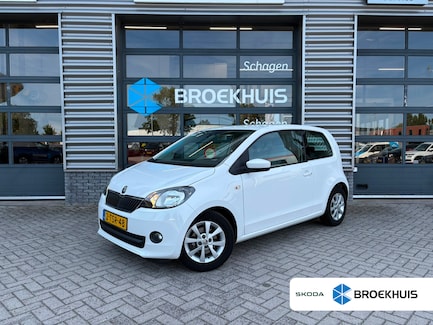 Skoda Citigo 0