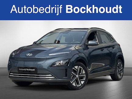Hyundai Kona Electric 0