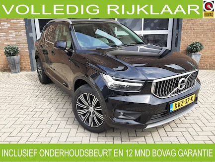 Volvo XC40 0