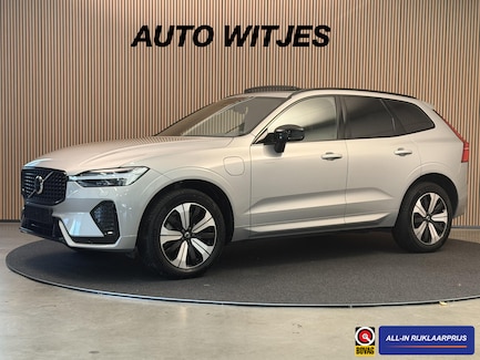 Volvo XC60 0