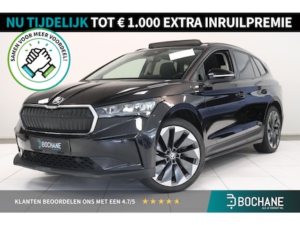 Skoda Enyaq 0