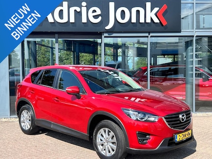 Mazda CX-5 0