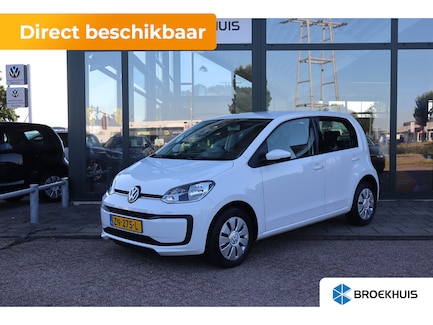 Volkswagen Up! 0
