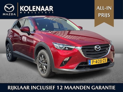 Mazda CX-3 0