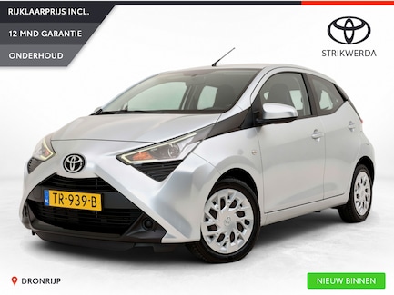 Toyota Aygo 0