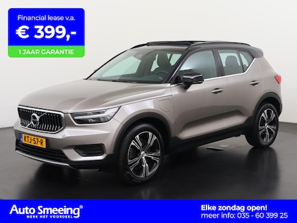 Volvo XC40 0