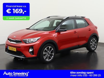 Kia Stonic 0