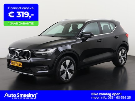Volvo XC40 0