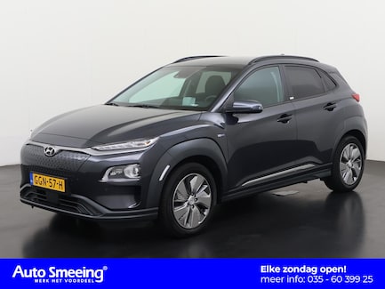 Hyundai Kona Electric 0