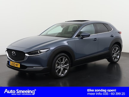 Mazda CX-30 0