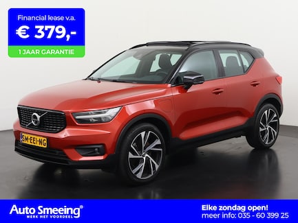 Volvo XC40 0