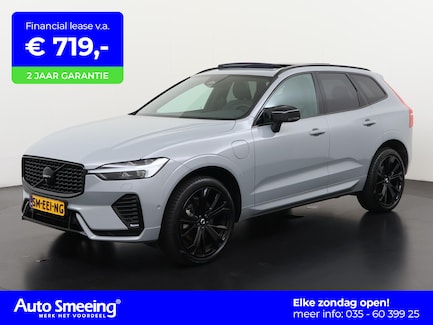 Volvo XC60 0
