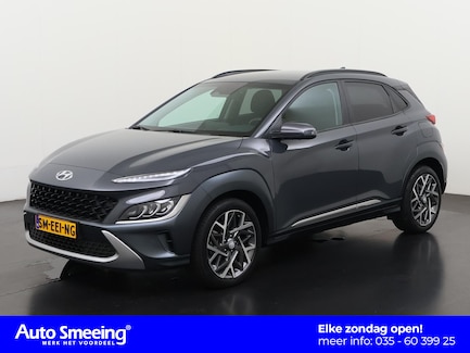 Hyundai Kona 0