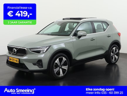 Volvo XC40 0
