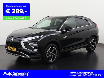 Mitsubishi Eclipse Cross 0
