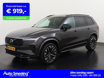 Volvo XC90 0