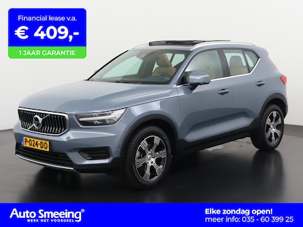 Volvo XC40 0