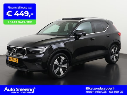 Volvo XC40 0