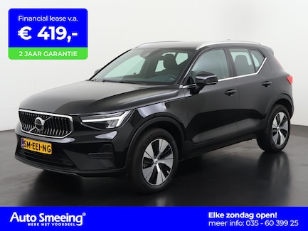 Volvo XC40 0