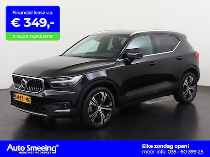 Volvo XC40 0