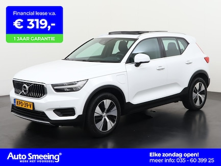 Volvo XC40 0