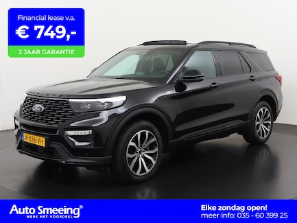 Ford Explorer 0
