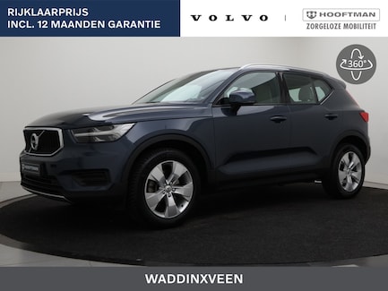 Volvo XC40 0