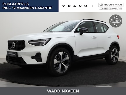 Volvo XC40 0