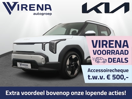 Kia EV2 0