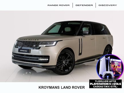 Land Rover Range Rover 0