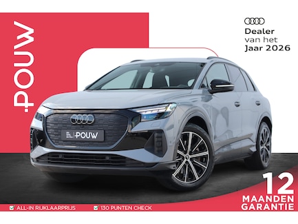 Audi Q4 e-tron 0