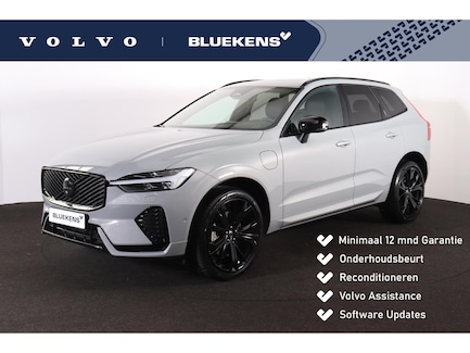 Volvo XC60 0