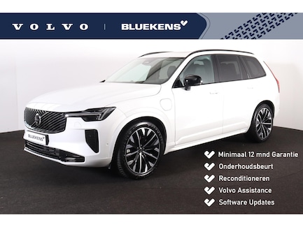 Volvo XC90 0