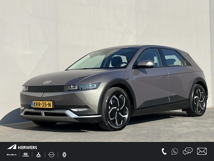 Hyundai Ioniq 5 0
