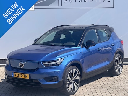 Volvo XC40 0