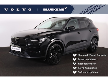 Volvo EX40 0