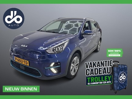 Kia Niro EV 0