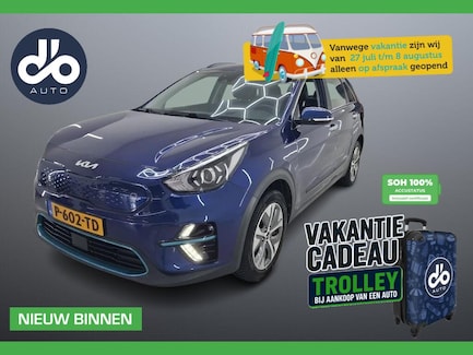 Kia Niro EV 0