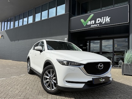 Mazda CX-5 0