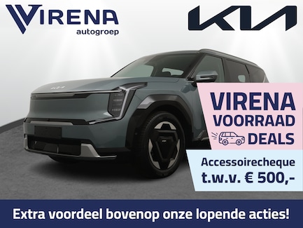 Kia EV9 0