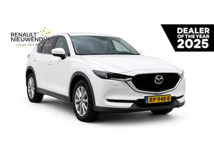 Mazda CX-5 0