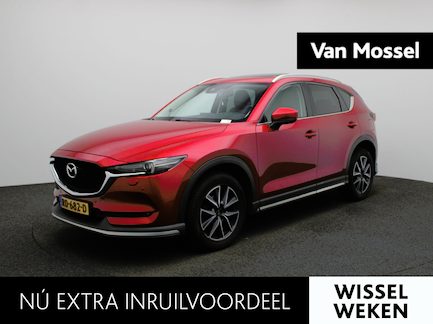 Mazda CX-5 0