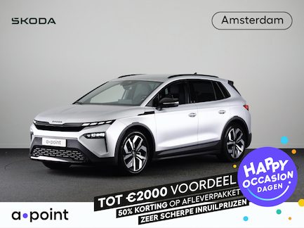 Skoda Elroq 0