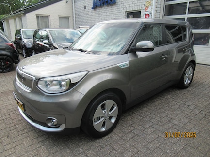 Kia e-Soul 0