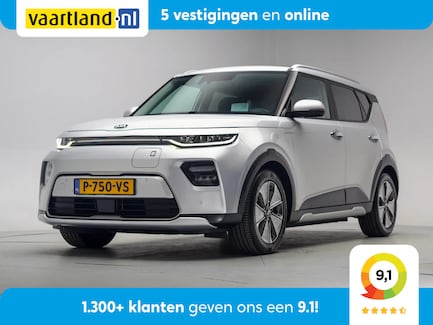 Kia e-Soul 0