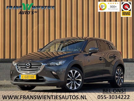 Mazda CX-3 0