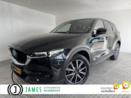 Mazda CX-5 0
