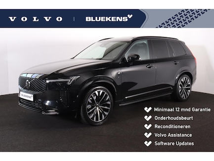 Volvo XC90 0